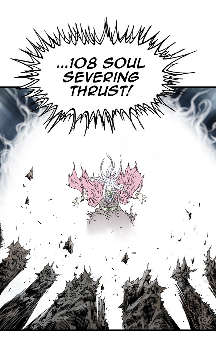 Page 30 of Chapter 216