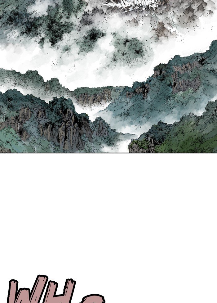 Page 43 of Chapter 216