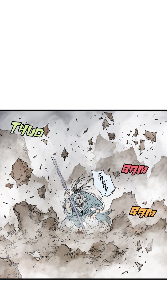 Page 49 of Chapter 216