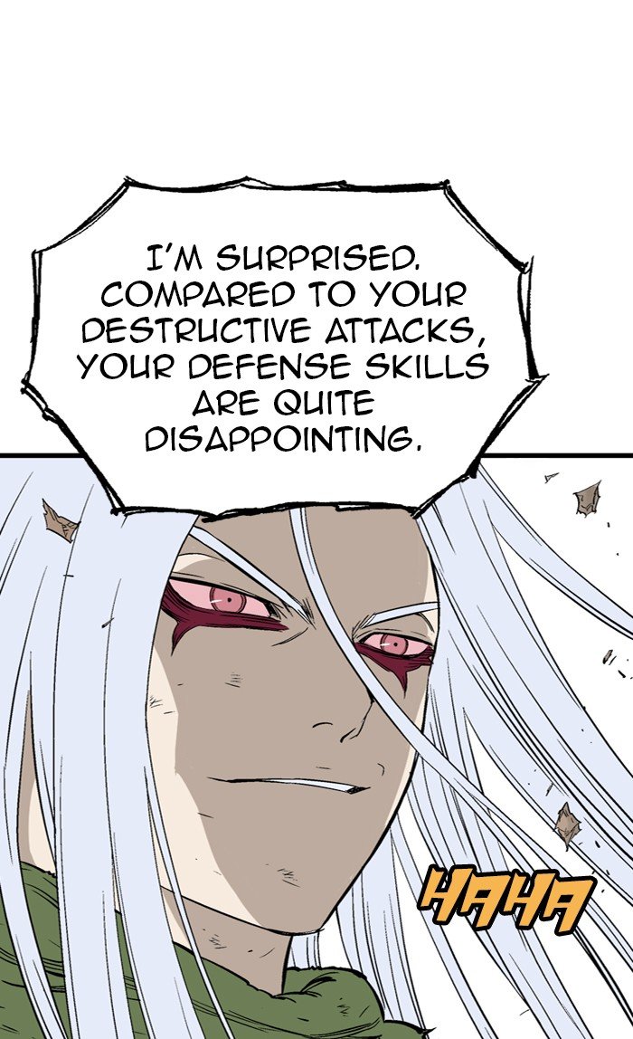 Page 51 of Chapter 216