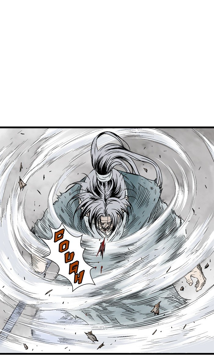 Page 59 of Chapter 216