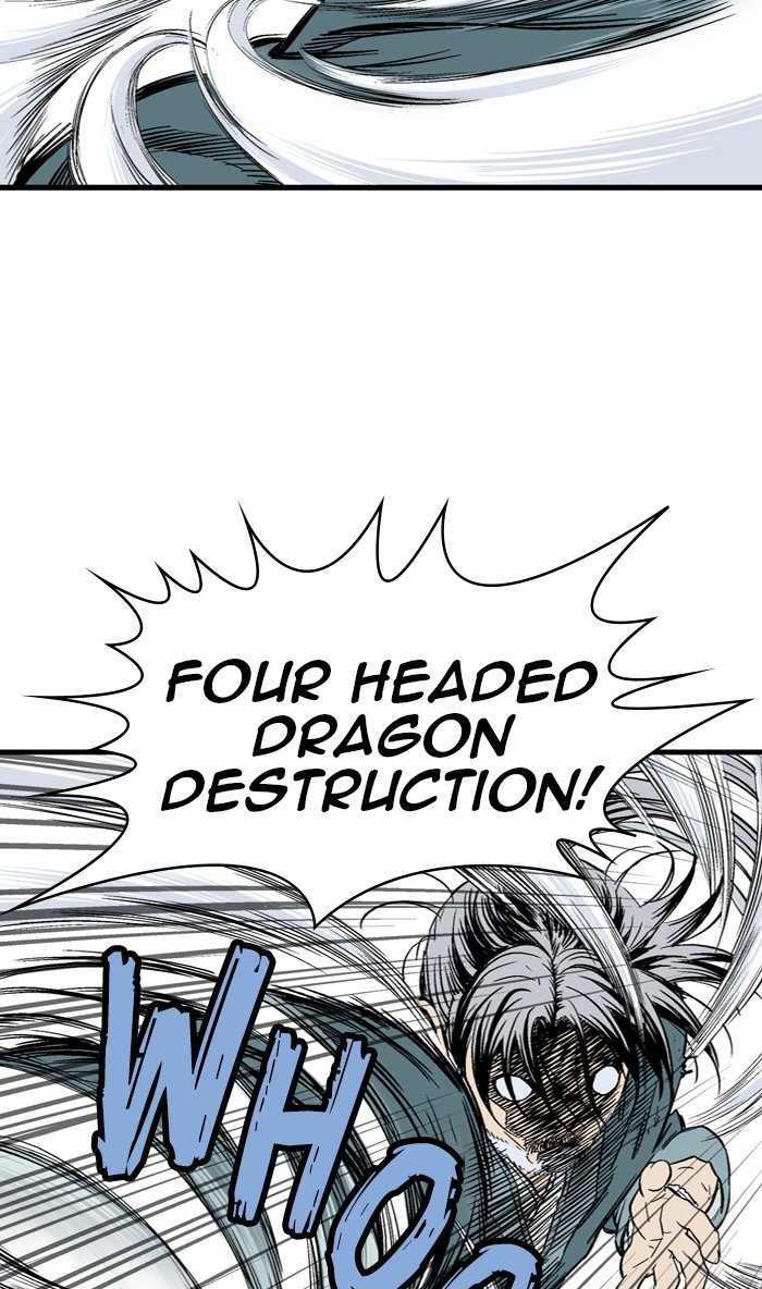 Page 71 of Chapter 216