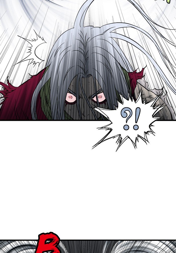 Page 74 of Chapter 216