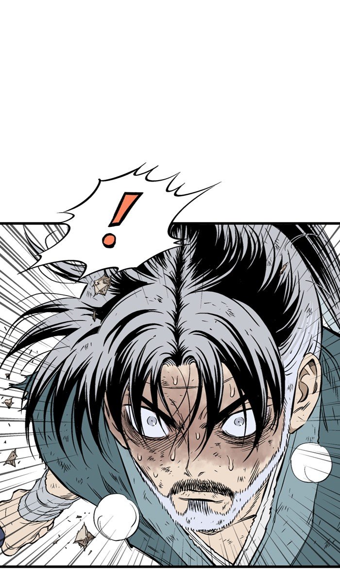 Page 80 of Chapter 216