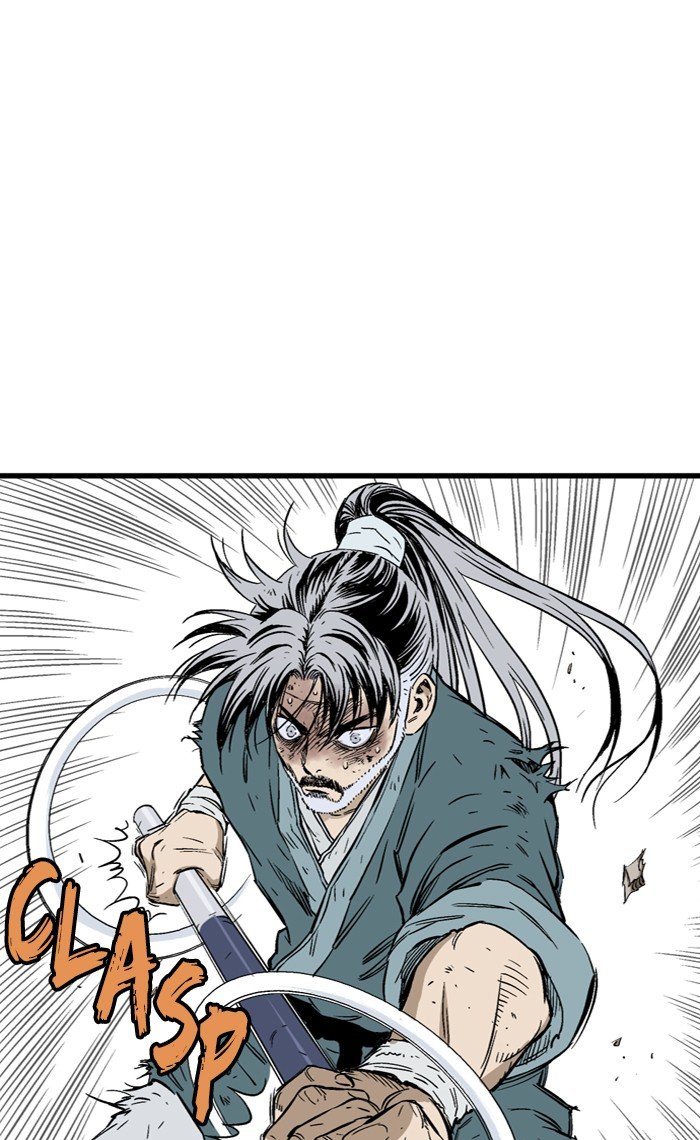 Page 81 of Chapter 216