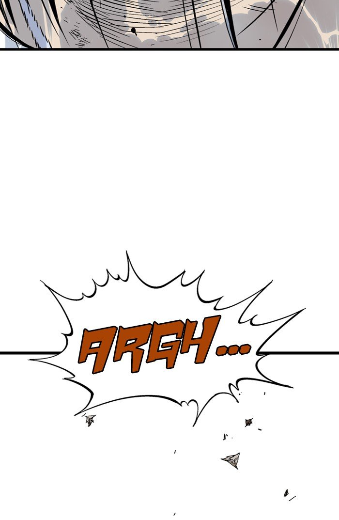 Page 83 of Chapter 216