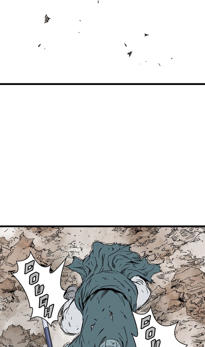 Page 84 of Chapter 216