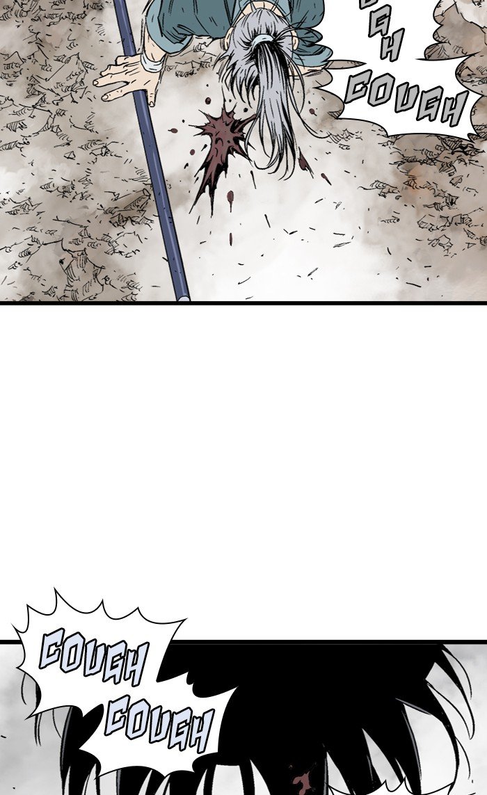 Page 85 of Chapter 216