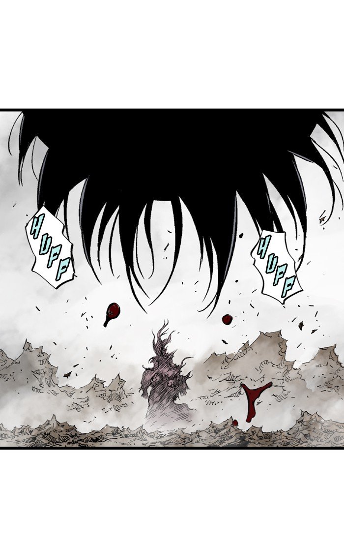 Page 88 of Chapter 216