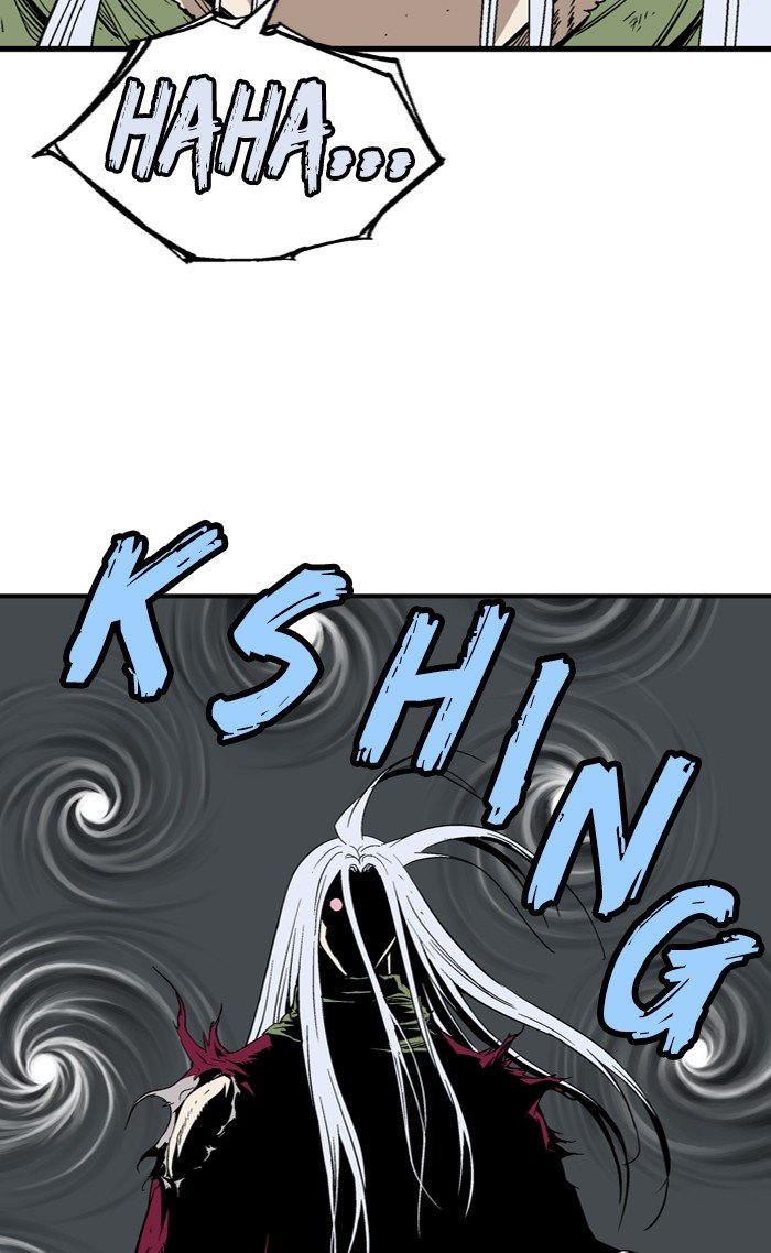 Page 98 of Chapter 216