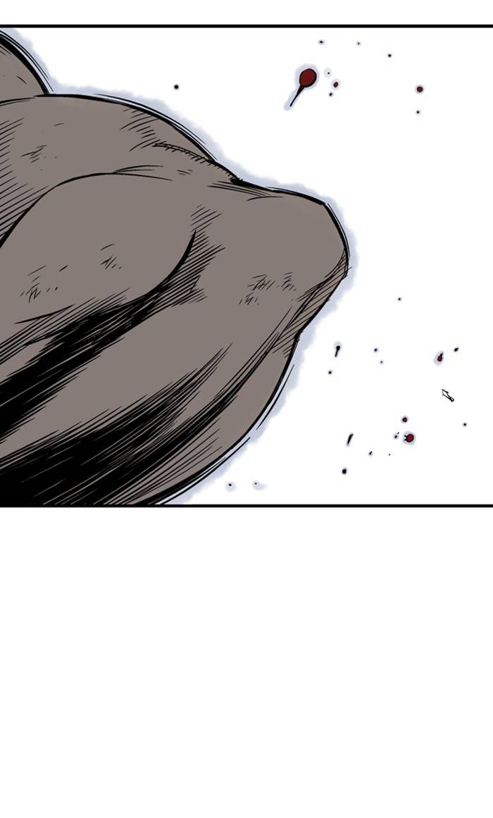 Page 3 of Chapter 217