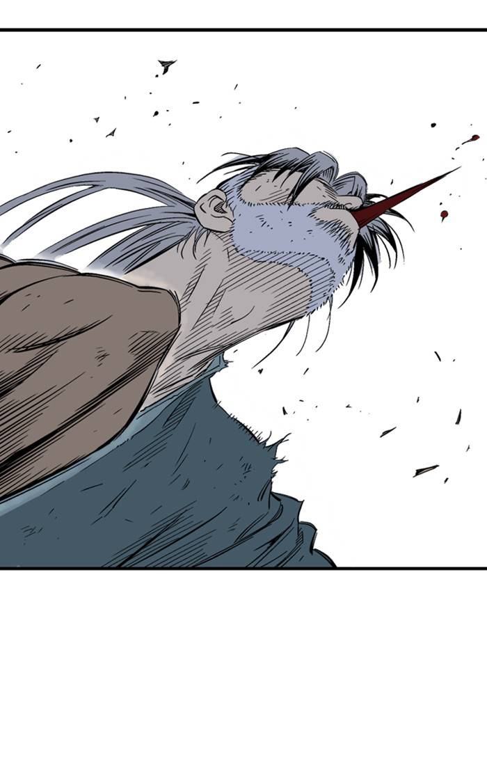 Page 4 of Chapter 217