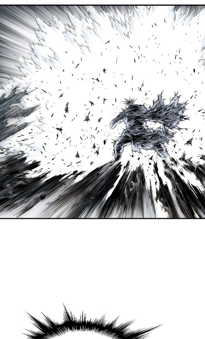 Page 6 of Chapter 217