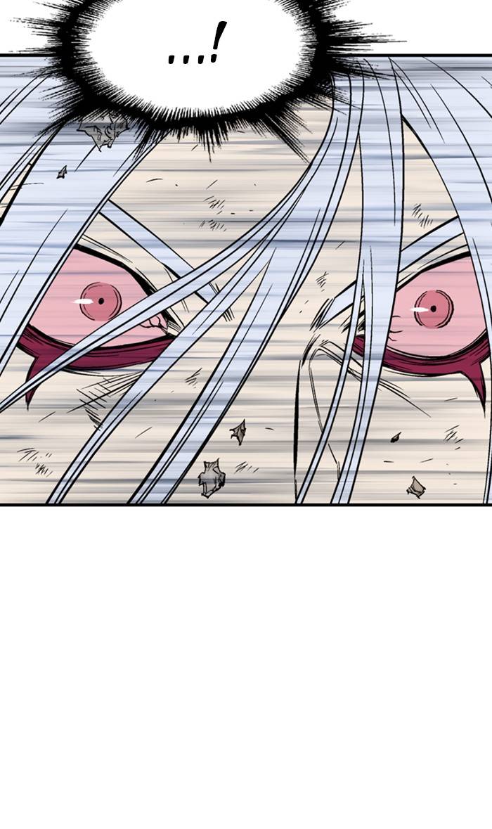 Page 7 of Chapter 217