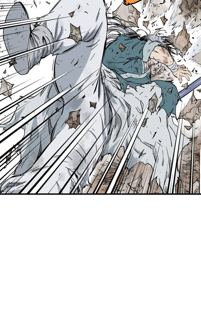 Page 9 of Chapter 217