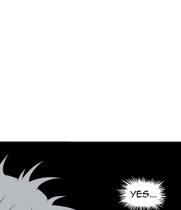 Page 103 of Chapter 217