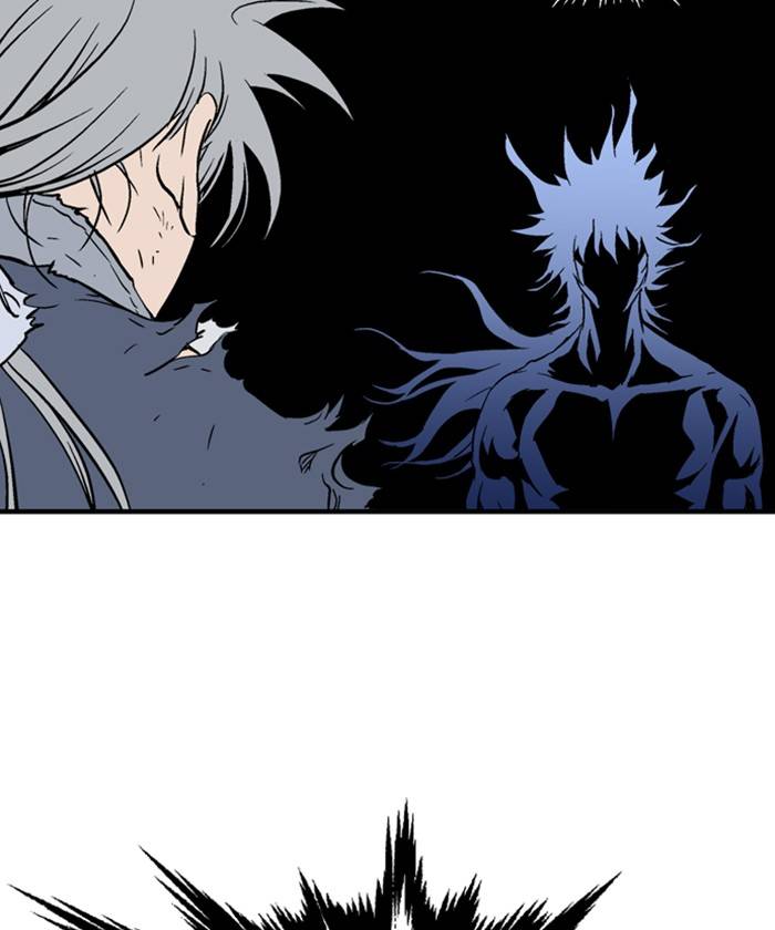 Page 104 of Chapter 217