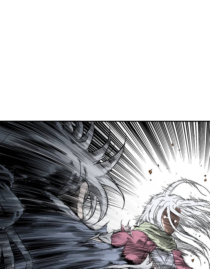 Page 106 of Chapter 217