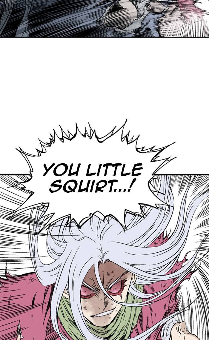 Page 107 of Chapter 217