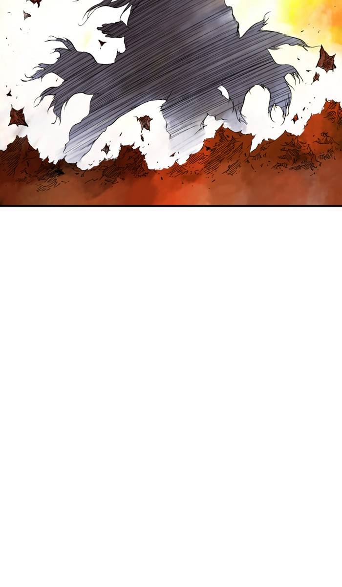 Page 109 of Chapter 217