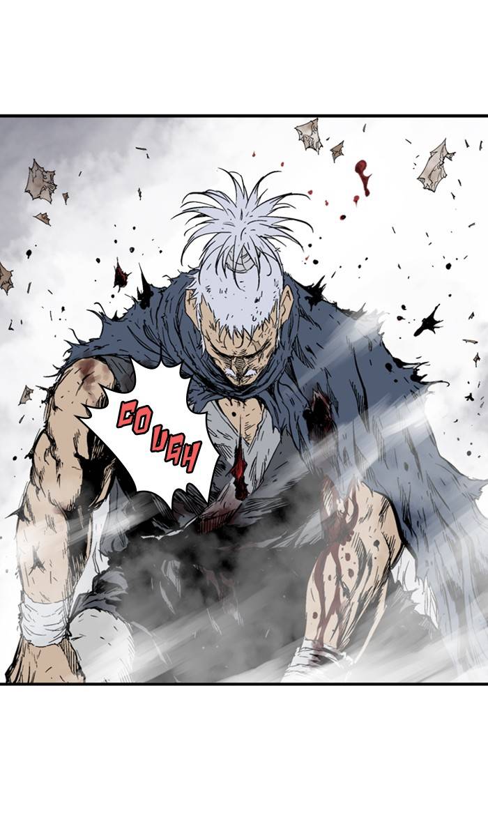 Page 15 of Chapter 217