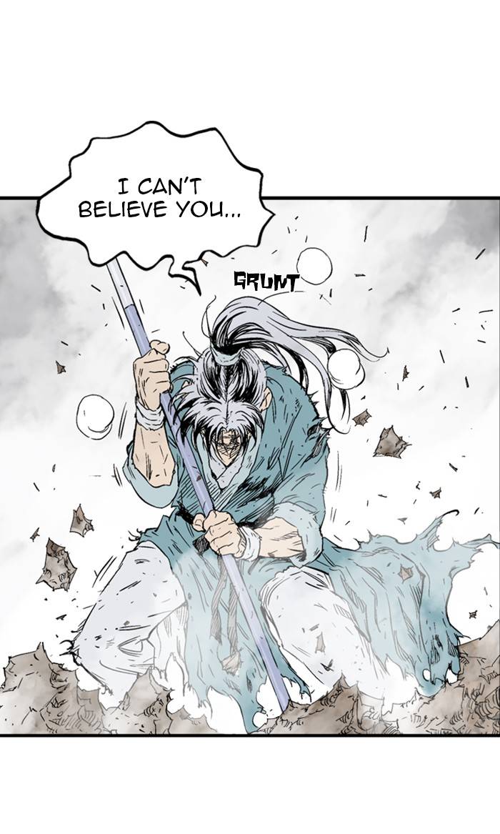 Page 16 of Chapter 217