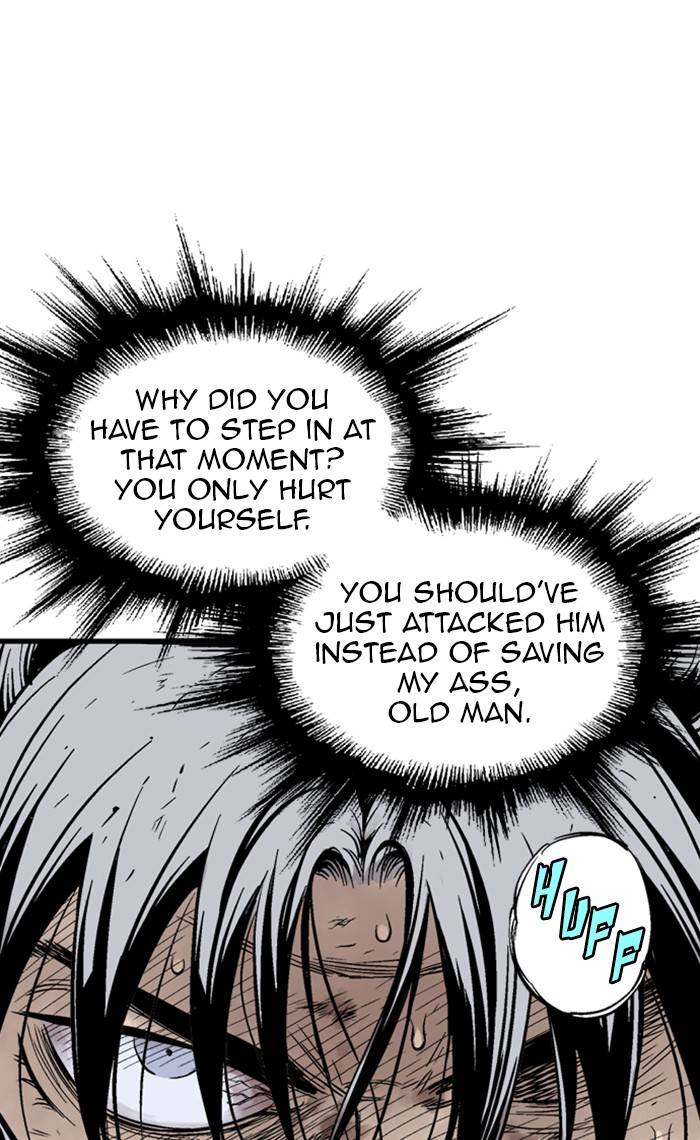 Page 17 of Chapter 217