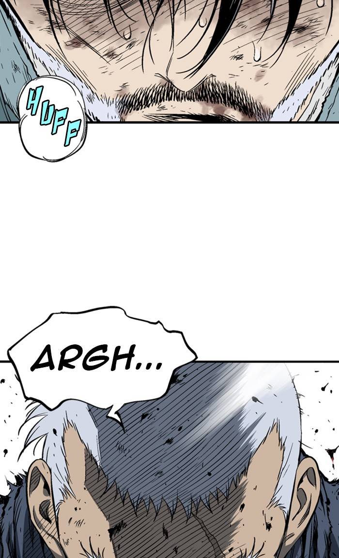 Page 18 of Chapter 217