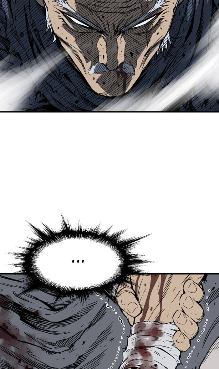 Page 19 of Chapter 217