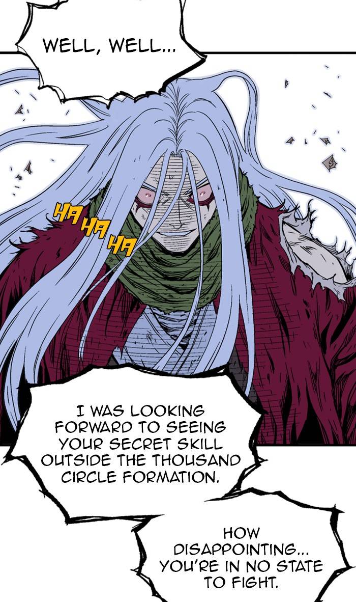 Page 22 of Chapter 217