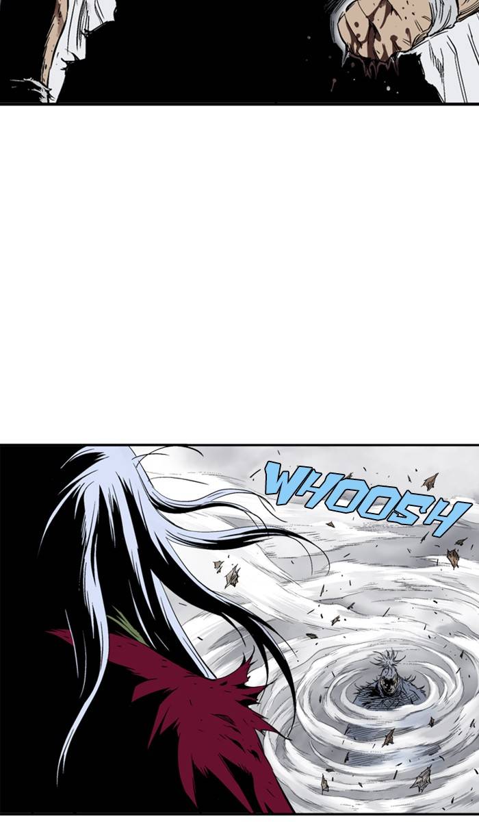 Page 25 of Chapter 217