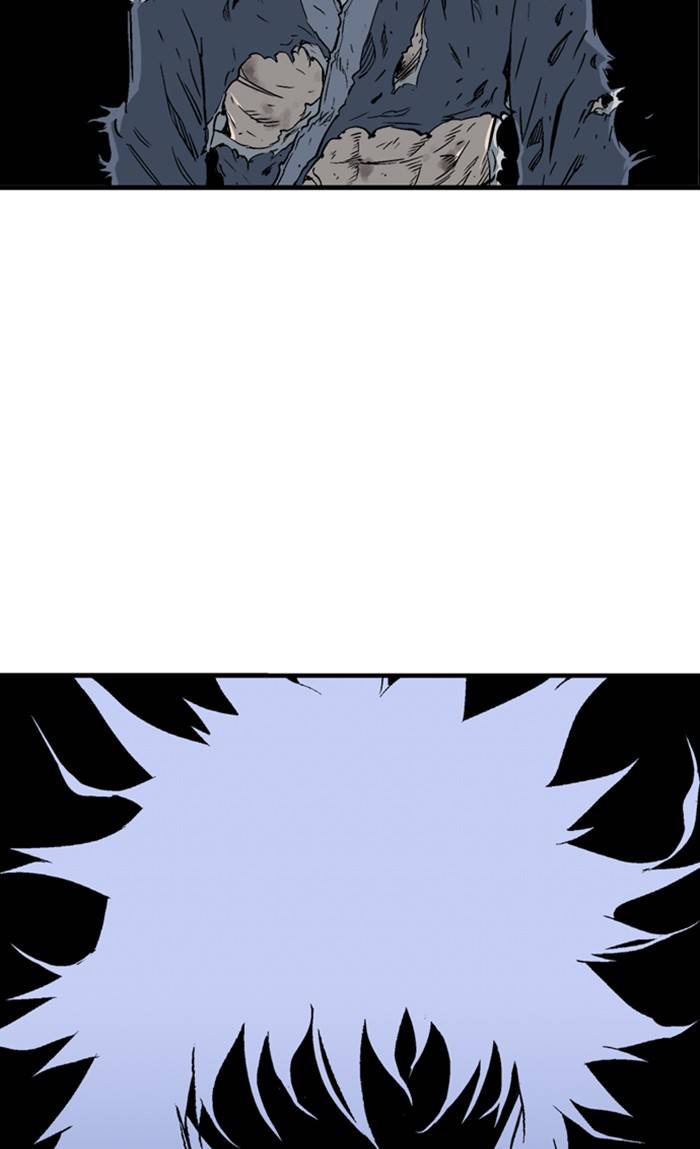 Page 45 of Chapter 217
