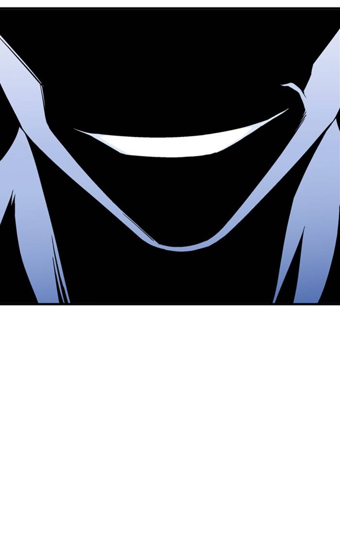 Page 48 of Chapter 217