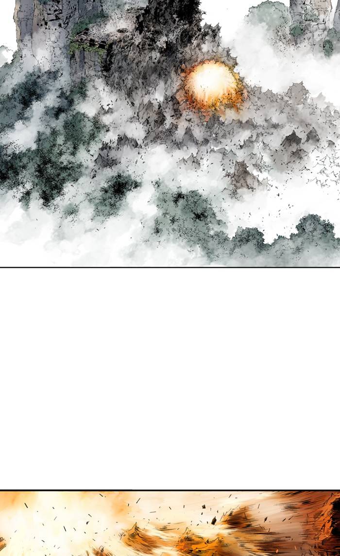 Page 51 of Chapter 217