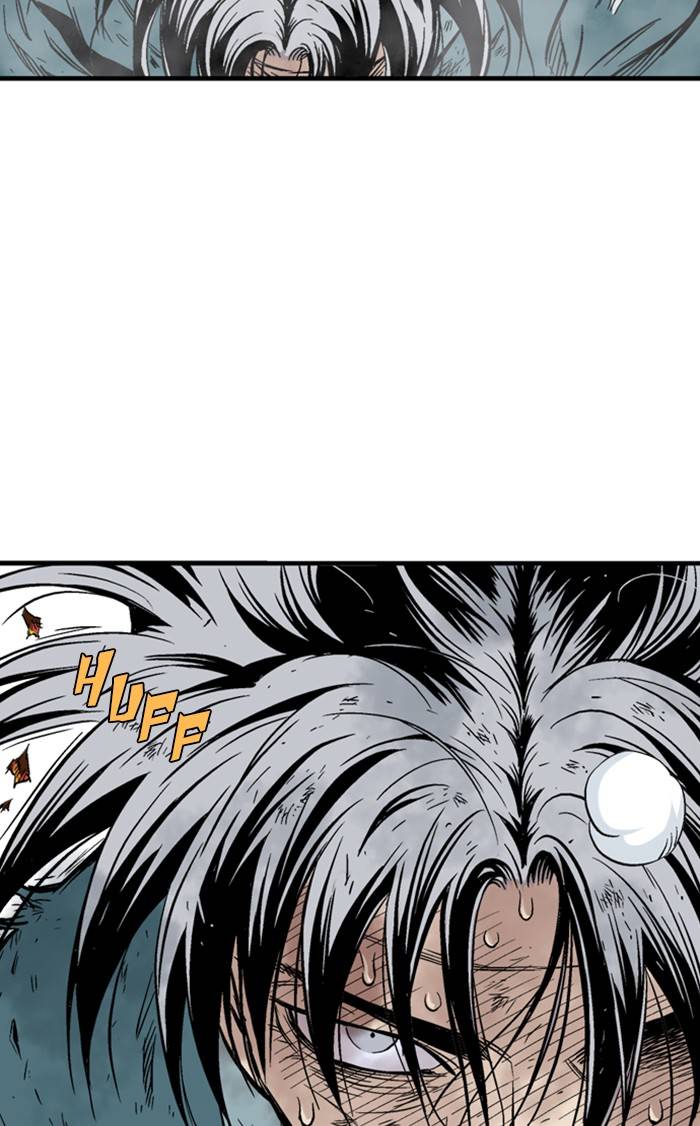 Page 59 of Chapter 217