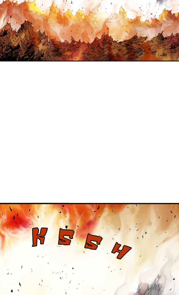 Page 62 of Chapter 217