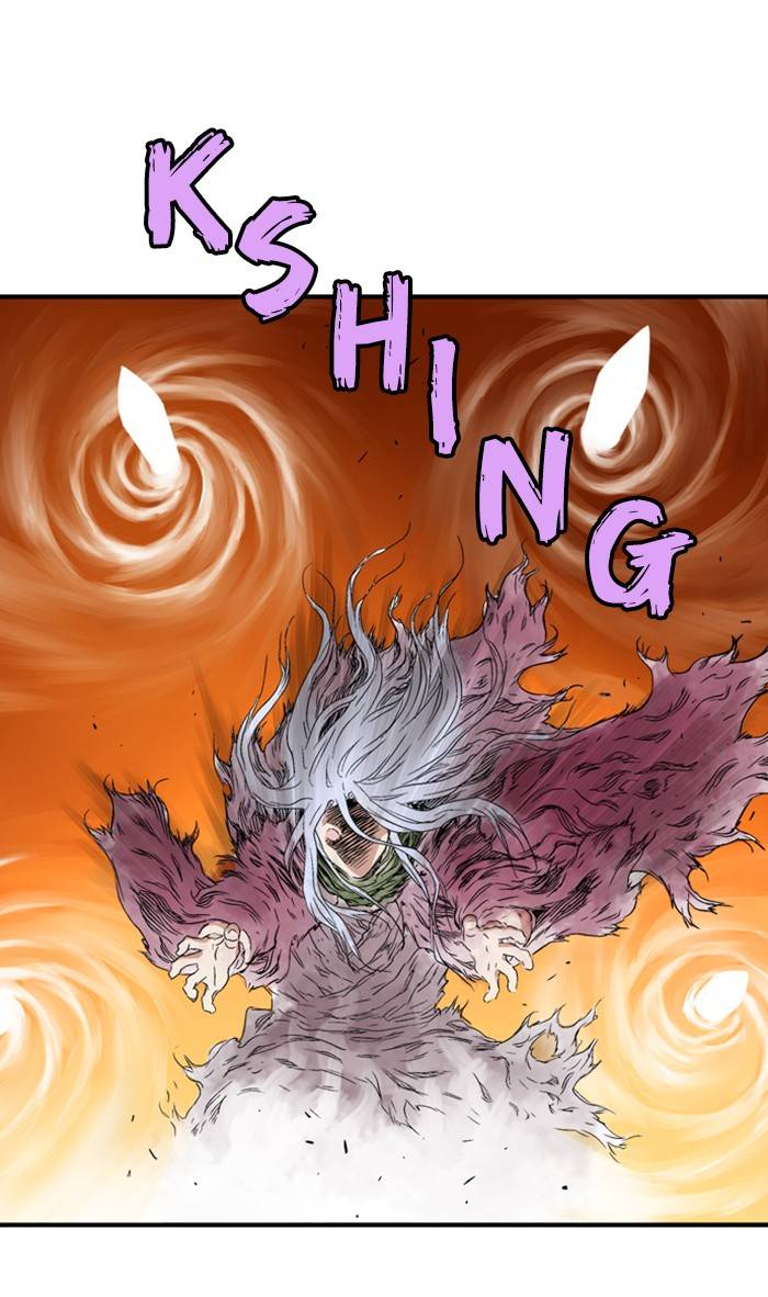 Page 80 of Chapter 217