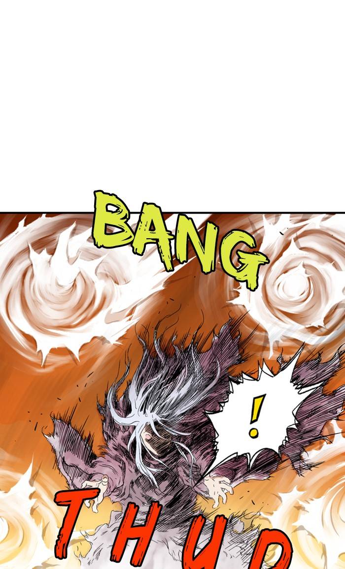 Page 81 of Chapter 217