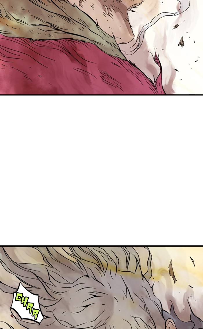 Page 99 of Chapter 217