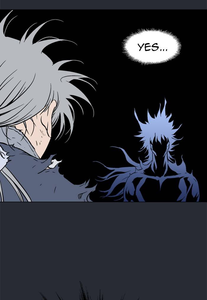 Page 4 of Chapter 218