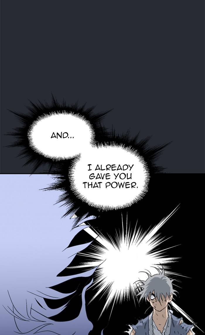 Page 6 of Chapter 218