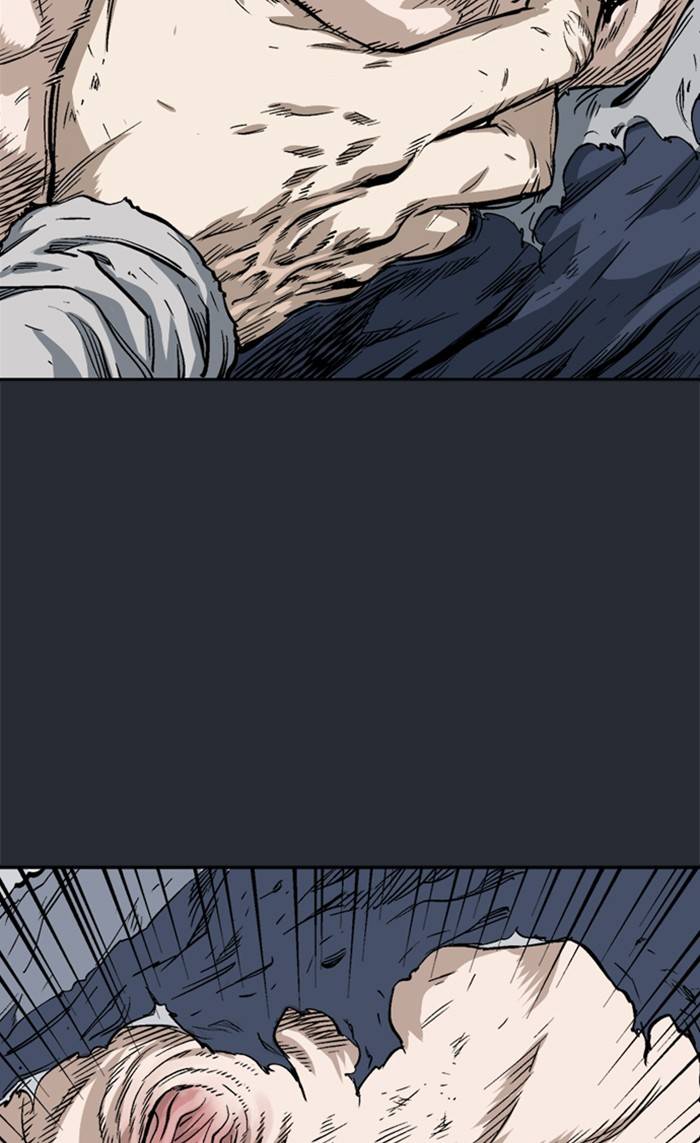 Page 9 of Chapter 218