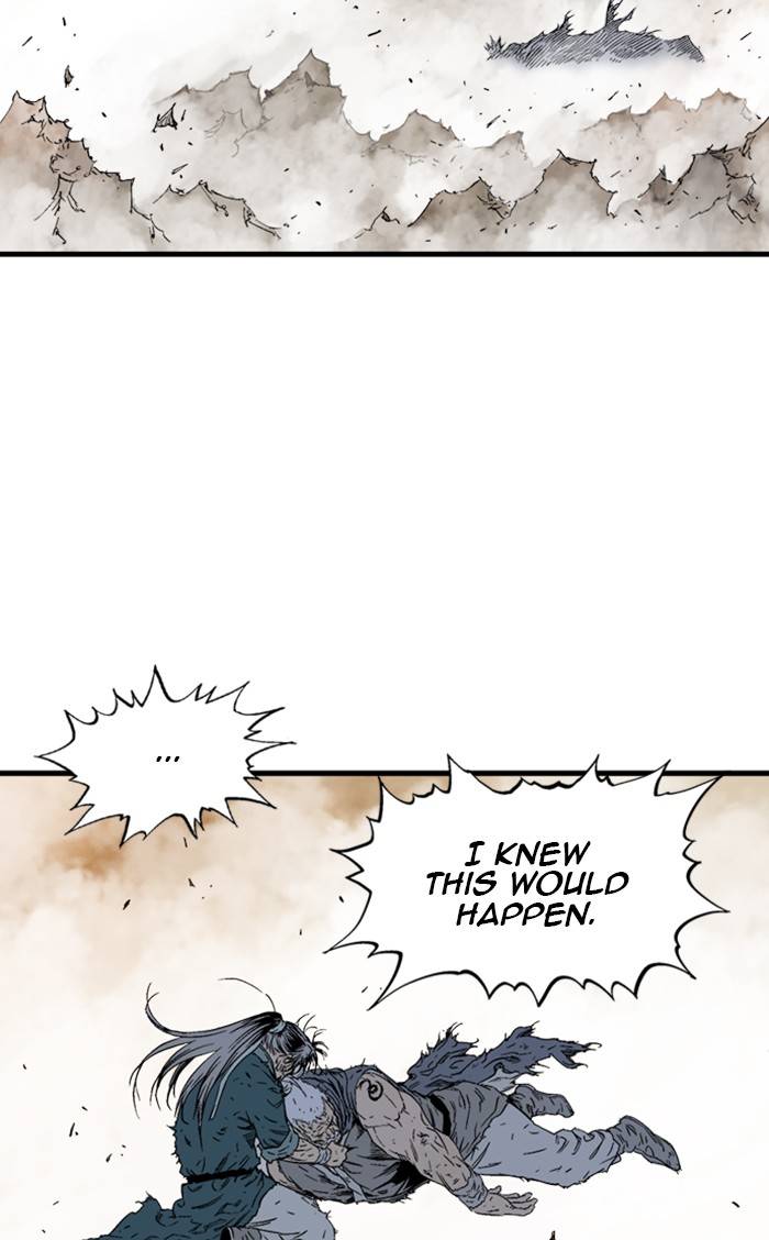 Page 104 of Chapter 218