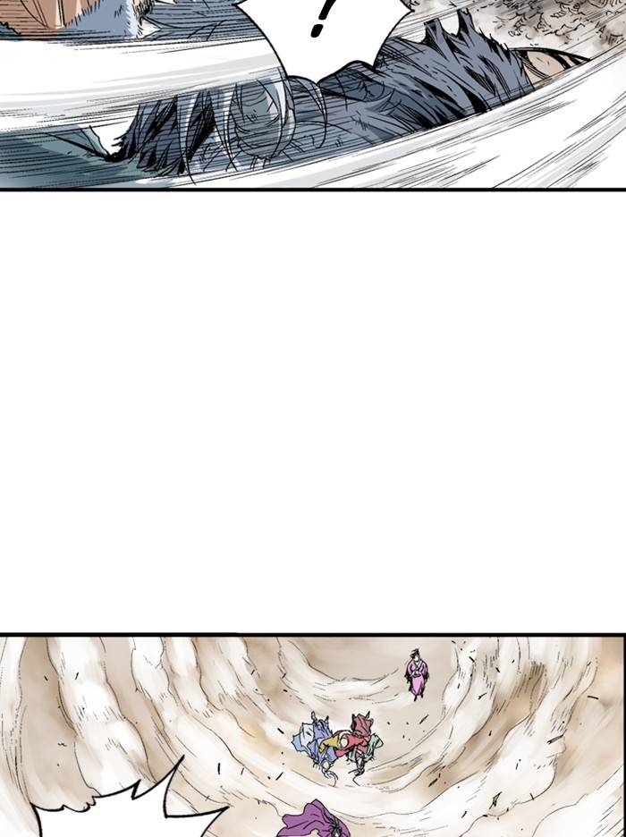 Page 108 of Chapter 218