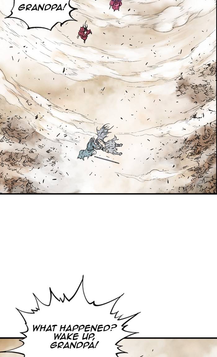 Page 109 of Chapter 218