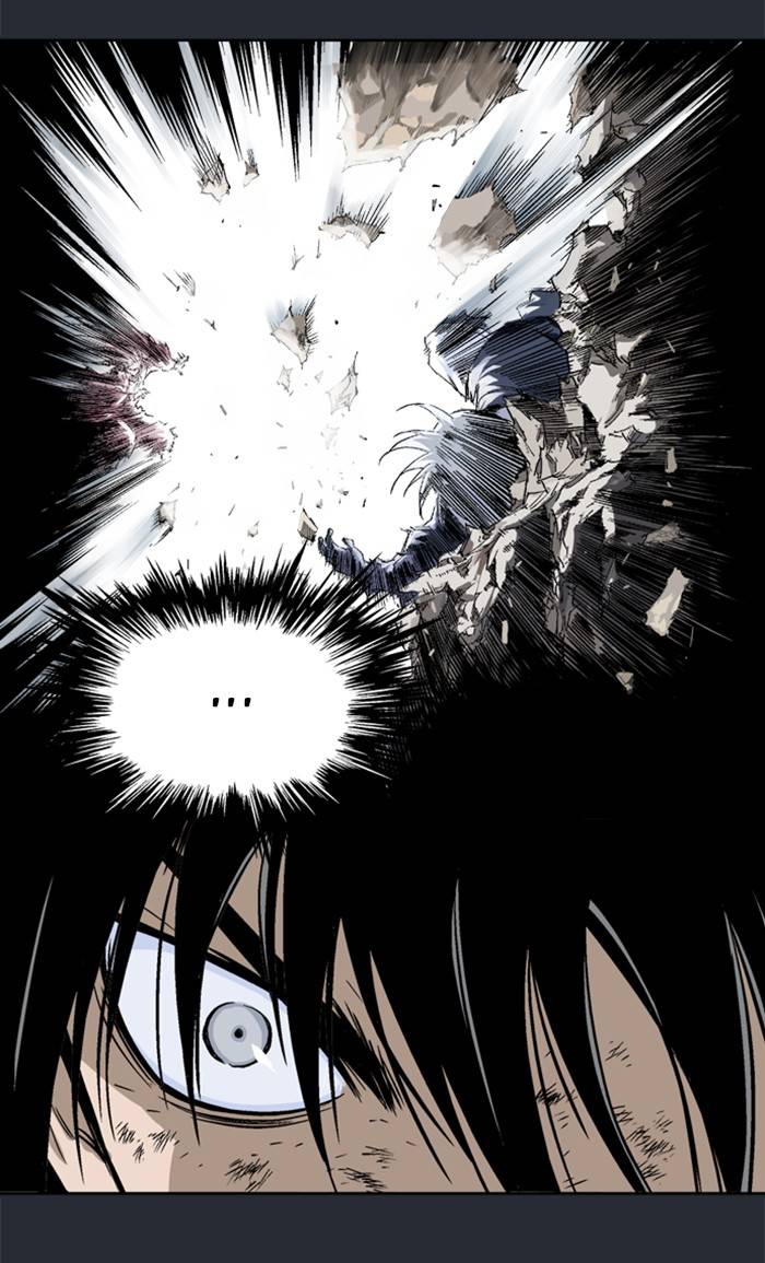 Page 14 of Chapter 218