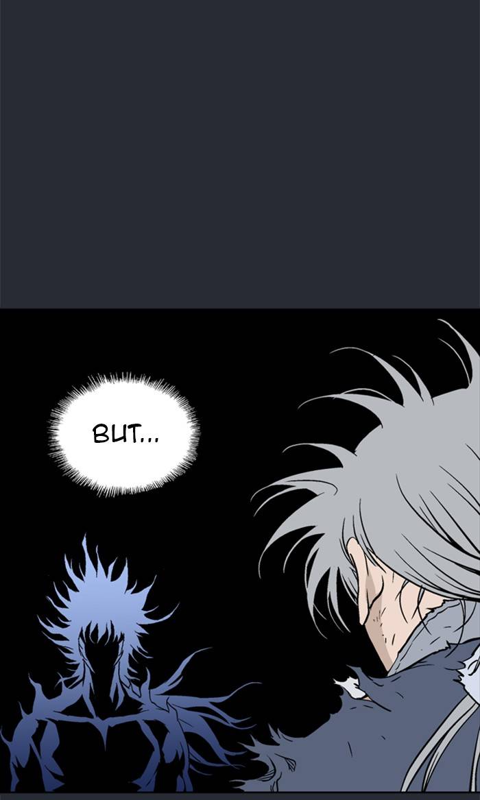 Page 15 of Chapter 218