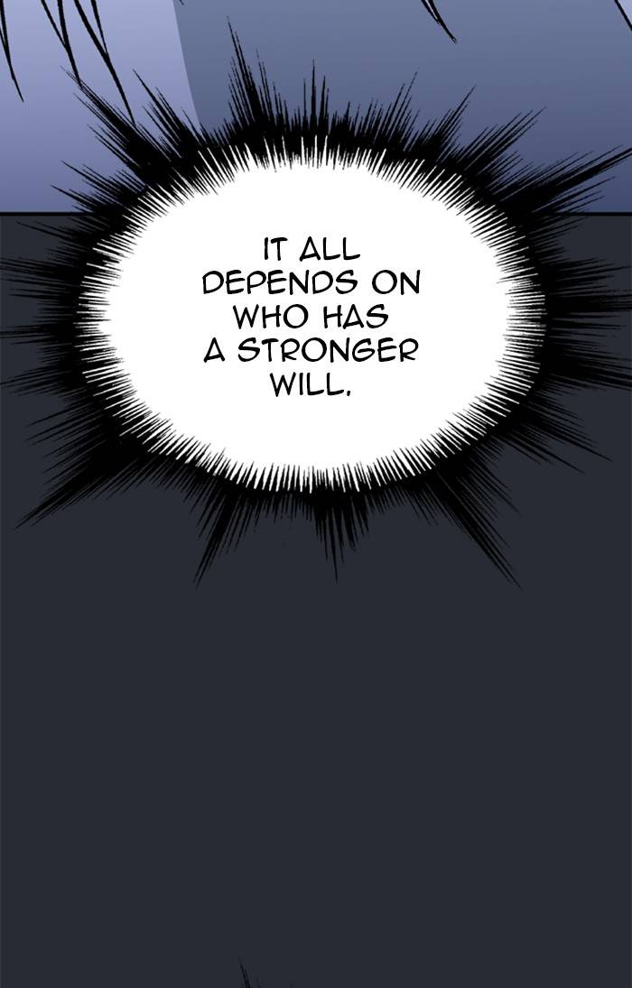 Page 17 of Chapter 218