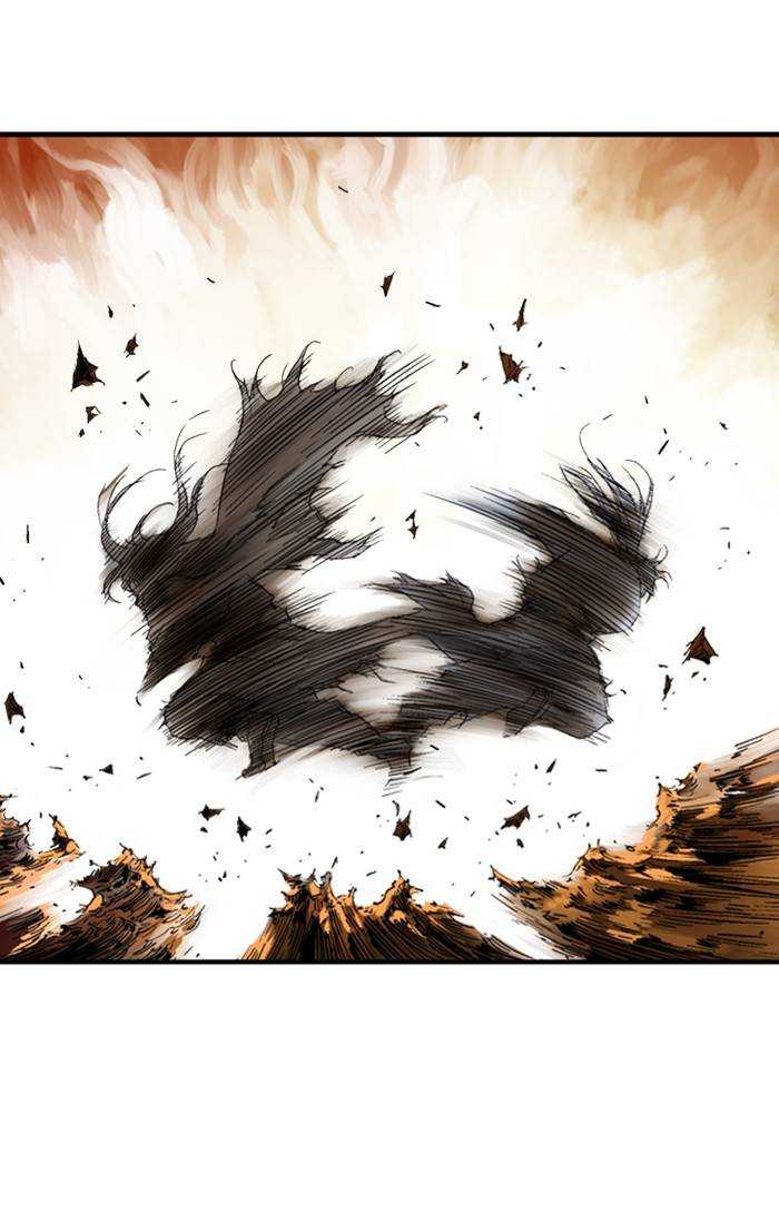 Page 23 of Chapter 218