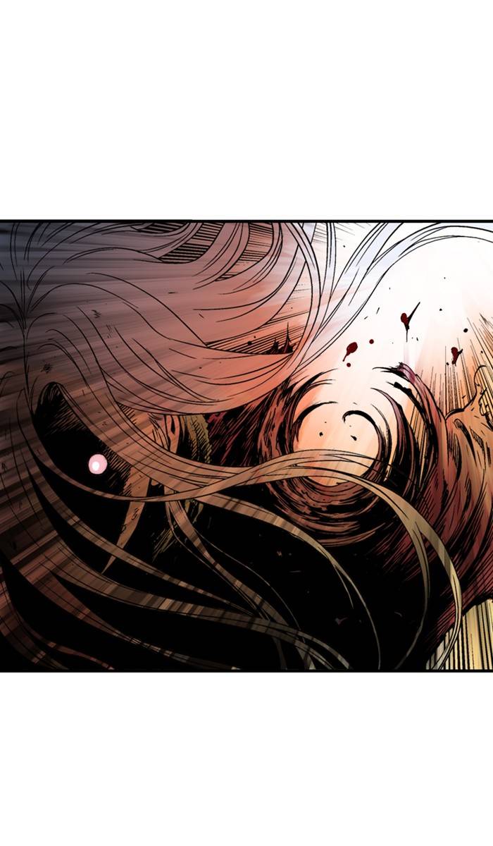 Page 25 of Chapter 218
